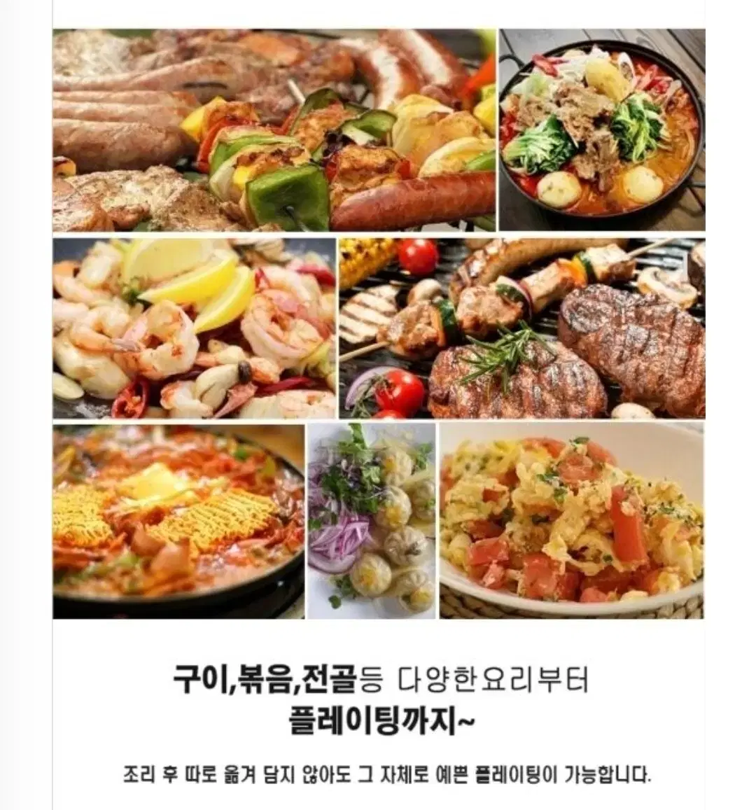 thumbnail-6